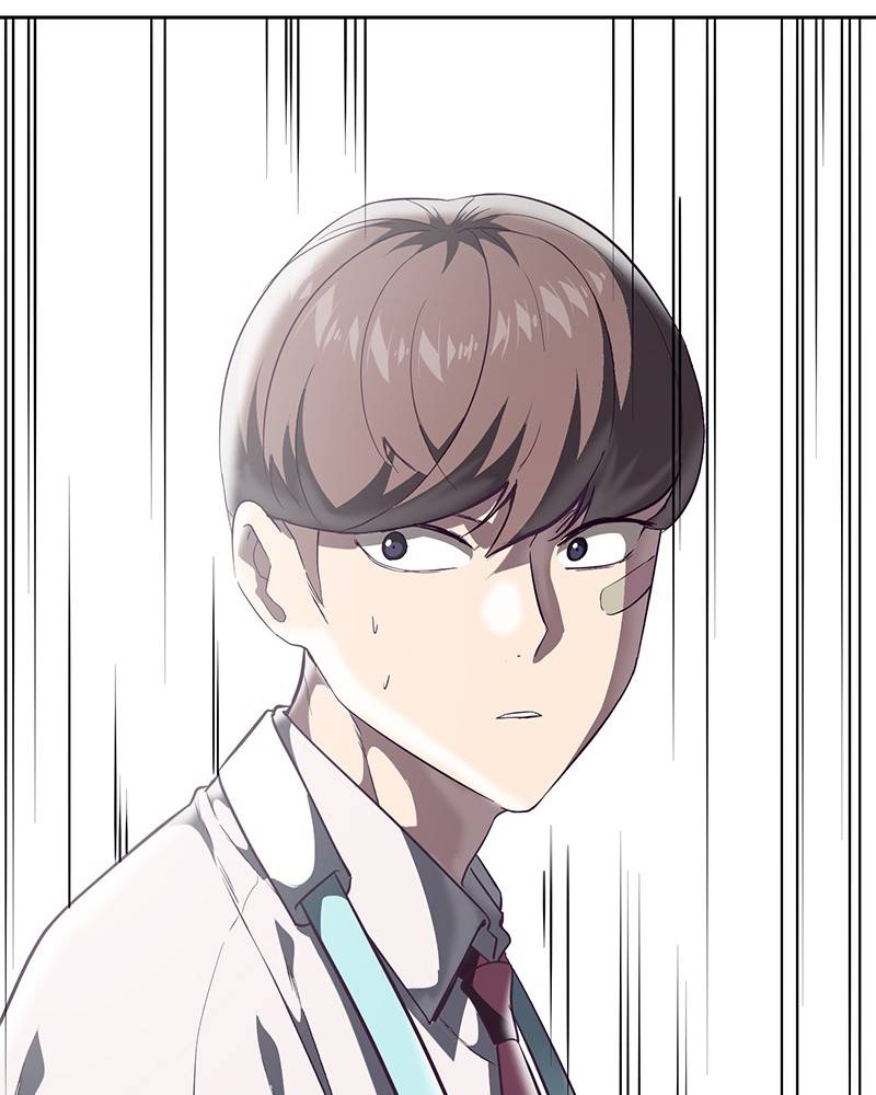 The Boy of Death chapter 98 page 94