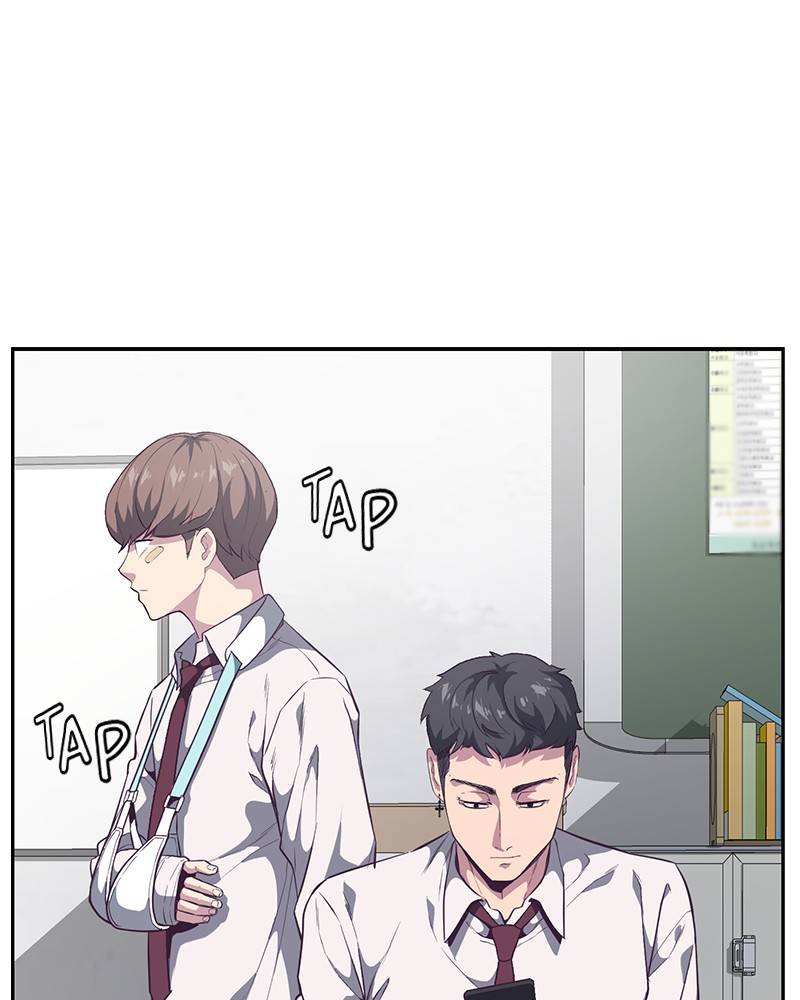 The Boy of Death chapter 99 page 15