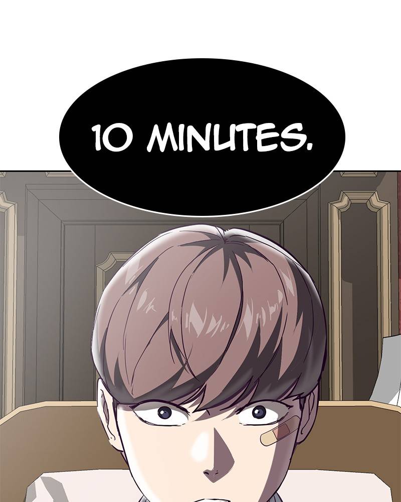 The Boy of Death chapter 99 page 47