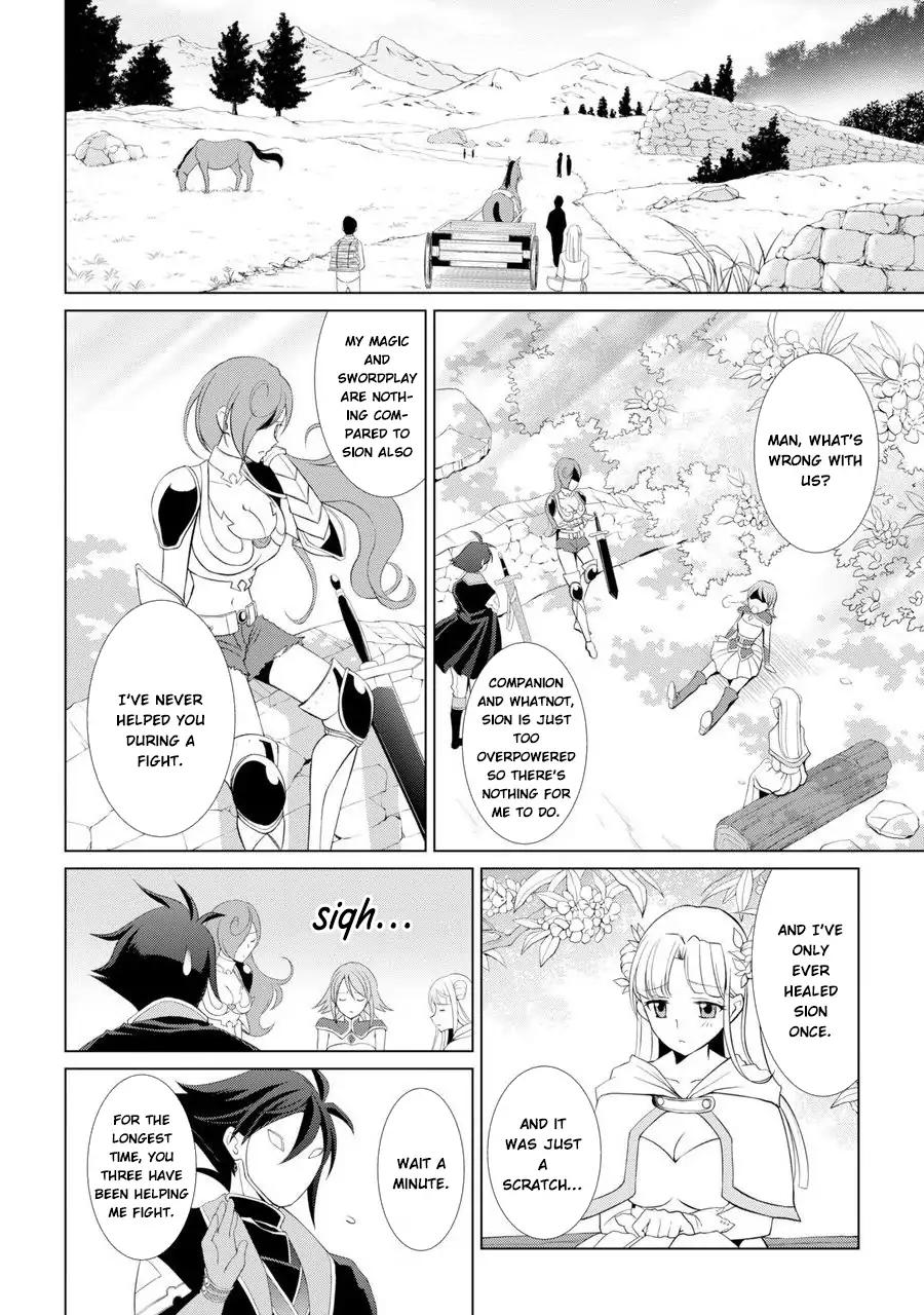 The Brave Jet Black Wizard: I Got Betrayed By My Comrades So I United With The Ultimate Monster chapter 1 page 24