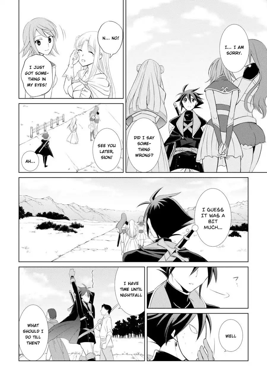 The Brave Jet Black Wizard: I Got Betrayed By My Comrades So I United With The Ultimate Monster chapter 1 page 30