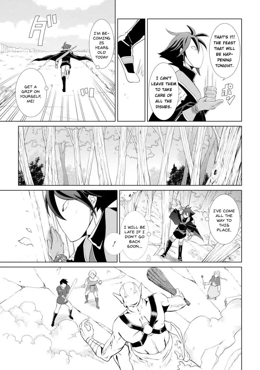 The Brave Jet Black Wizard: I Got Betrayed By My Comrades So I United With The Ultimate Monster chapter 1 page 31