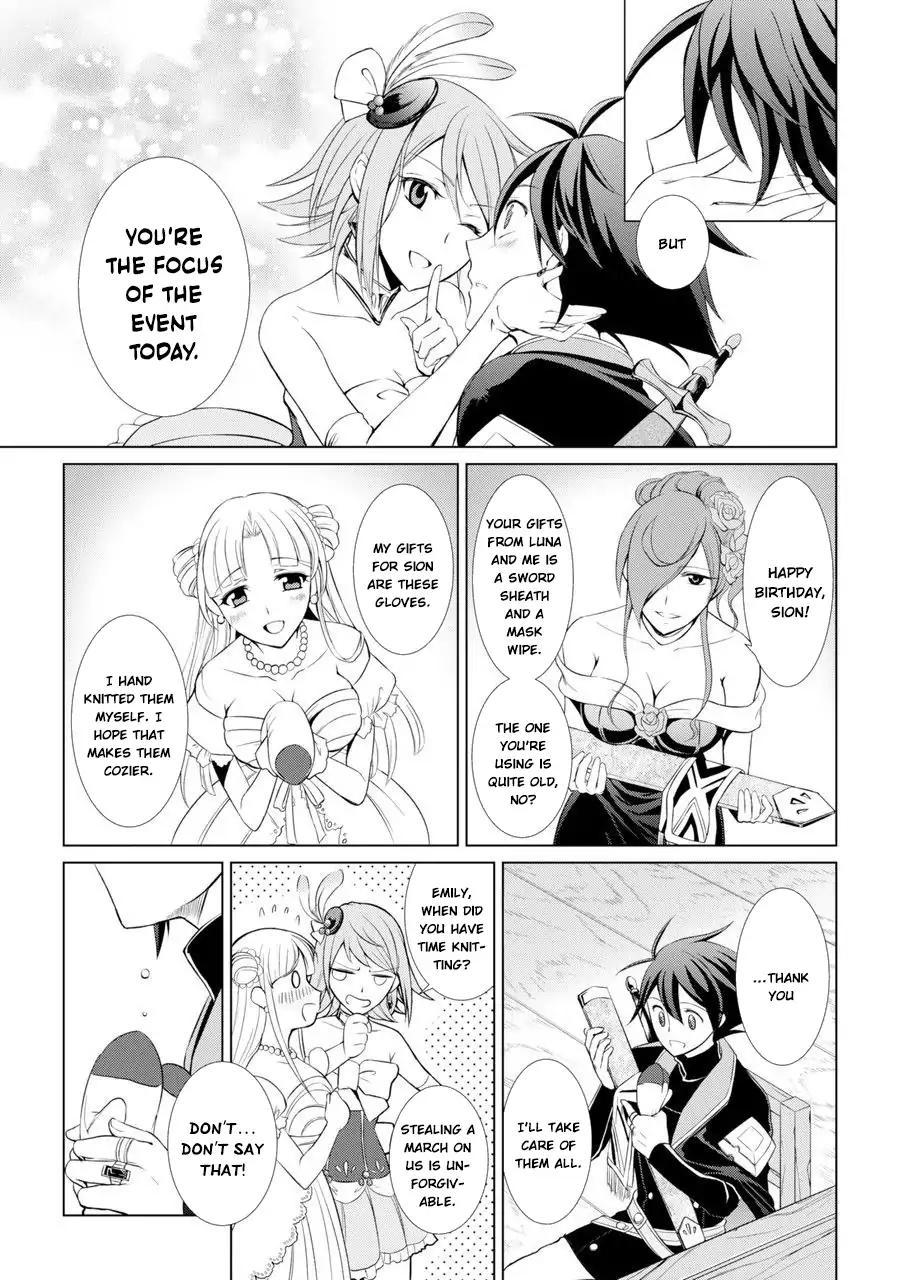 The Brave Jet Black Wizard: I Got Betrayed By My Comrades So I United With The Ultimate Monster chapter 1 page 39