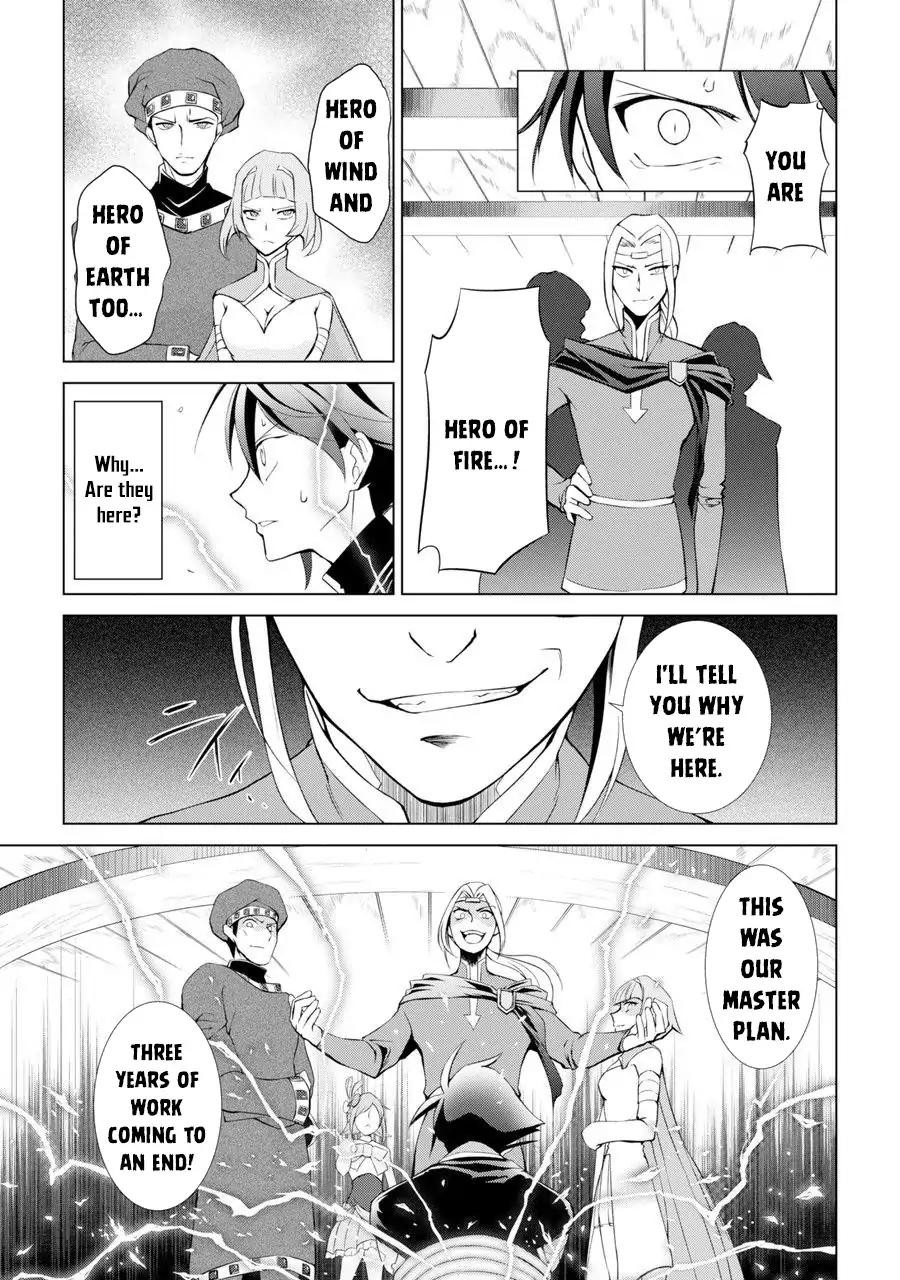 The Brave Jet Black Wizard: I Got Betrayed By My Comrades So I United With The Ultimate Monster chapter 1 page 45