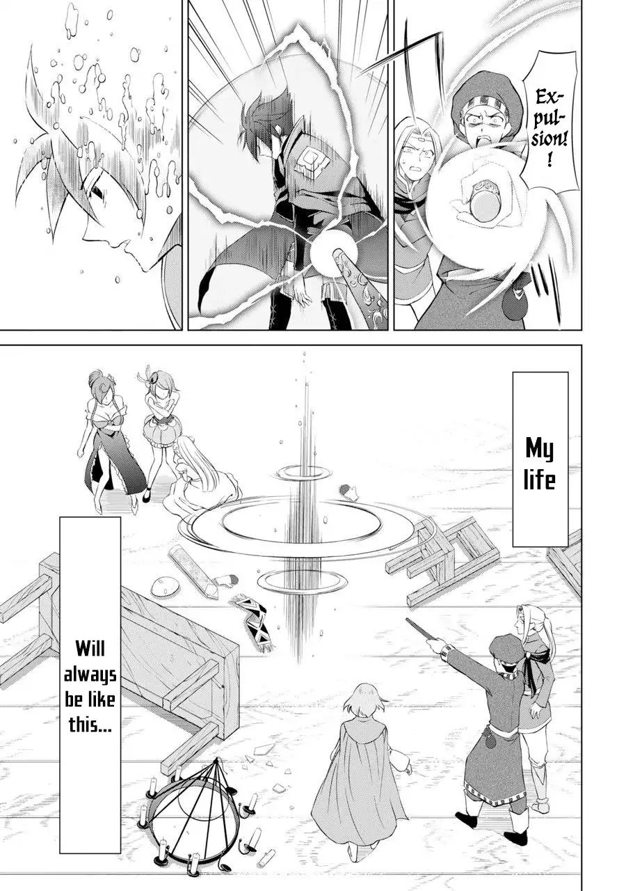 The Brave Jet Black Wizard: I Got Betrayed By My Comrades So I United With The Ultimate Monster chapter 1 page 55