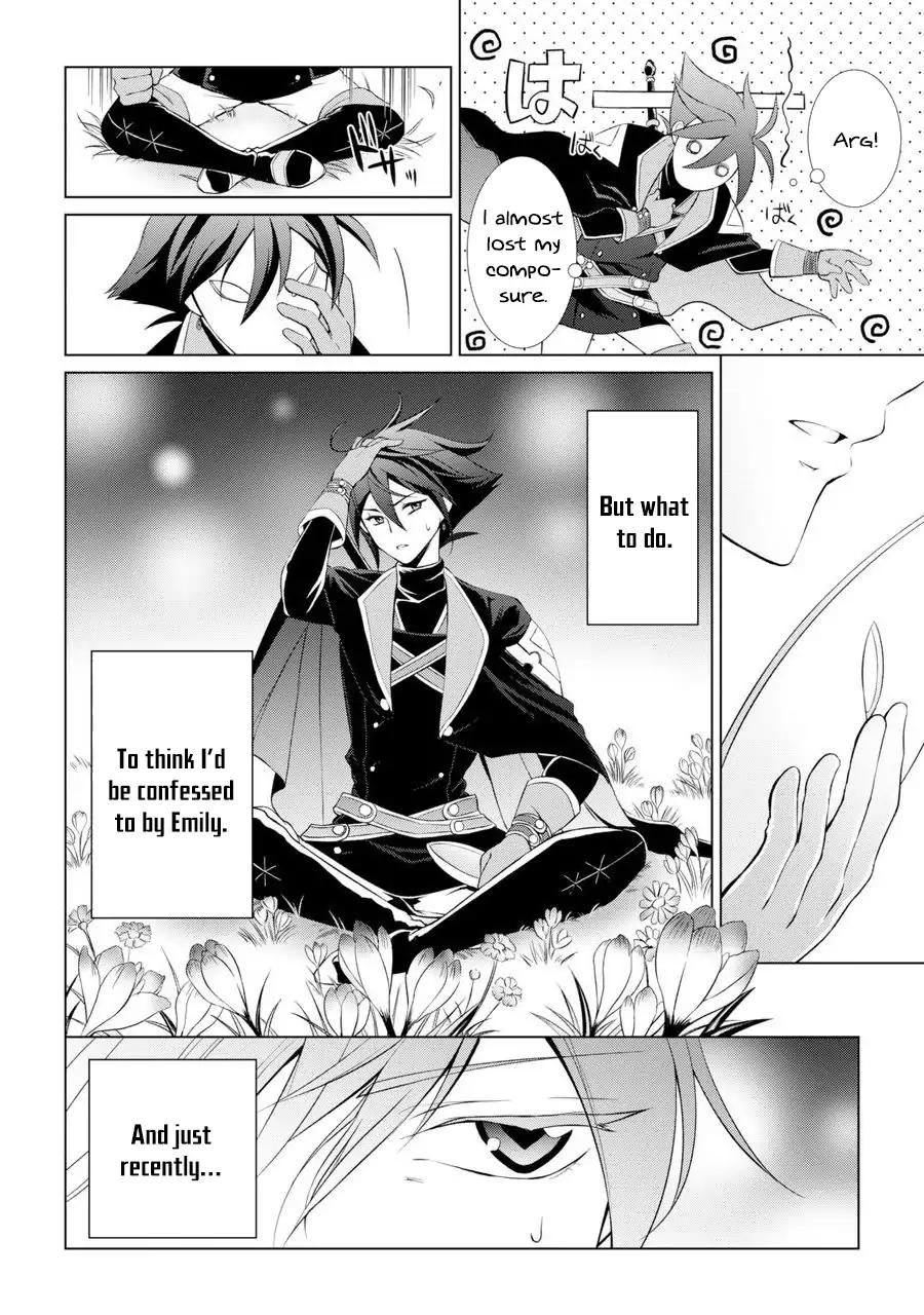 The Brave Jet Black Wizard: I Got Betrayed By My Comrades So I United With The Ultimate Monster chapter 1 page 6