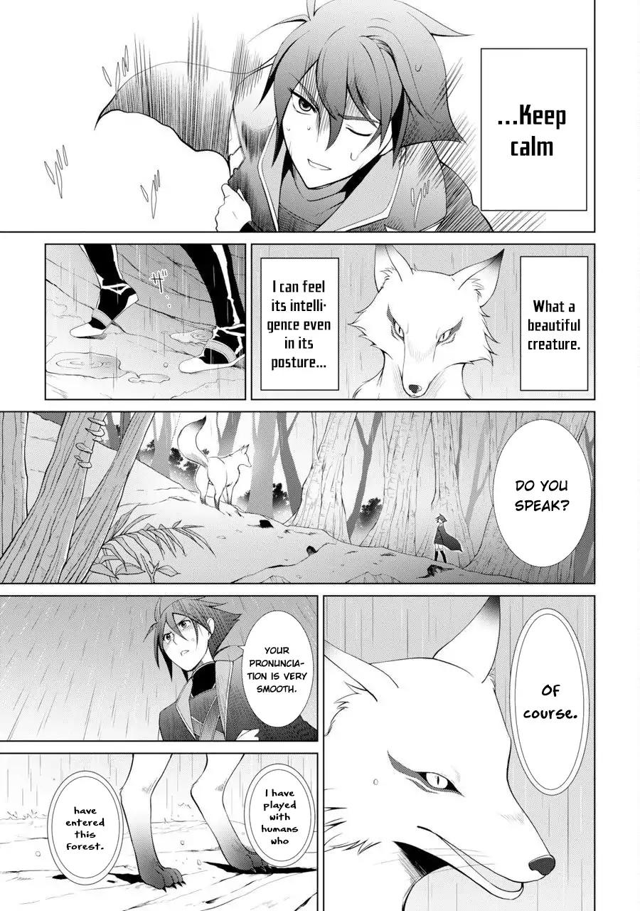 The Brave Jet Black Wizard: I Got Betrayed By My Comrades So I United With The Ultimate Monster chapter 1 page 63