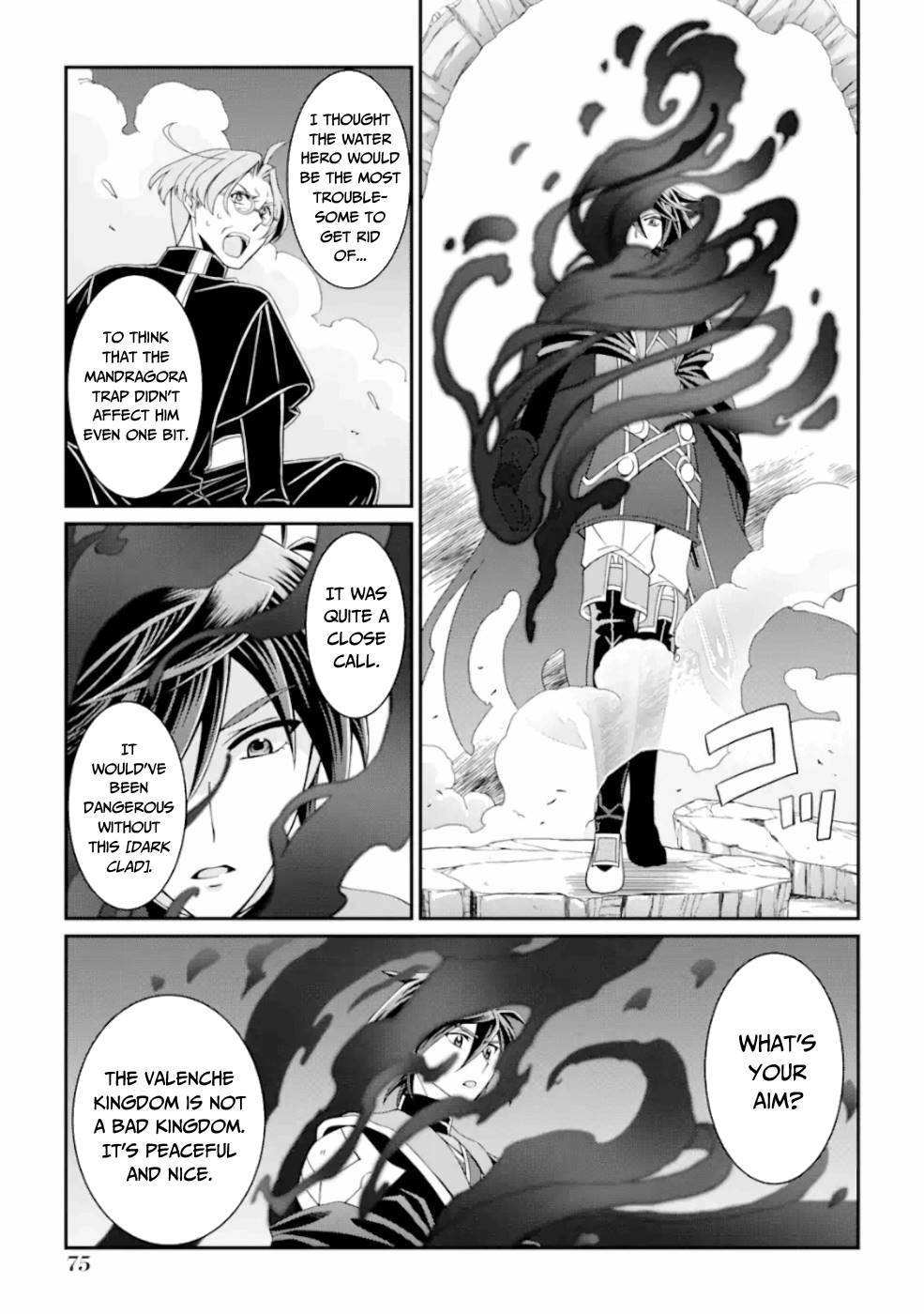 The Brave Jet Black Wizard: I Got Betrayed By My Comrades So I United With The Ultimate Monster chapter 17 page 10