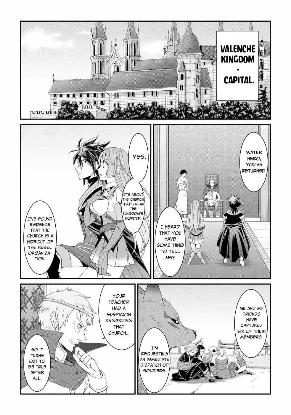 The Brave Jet Black Wizard: I Got Betrayed By My Comrades So I United With The Ultimate Monster chapter 17 page 15