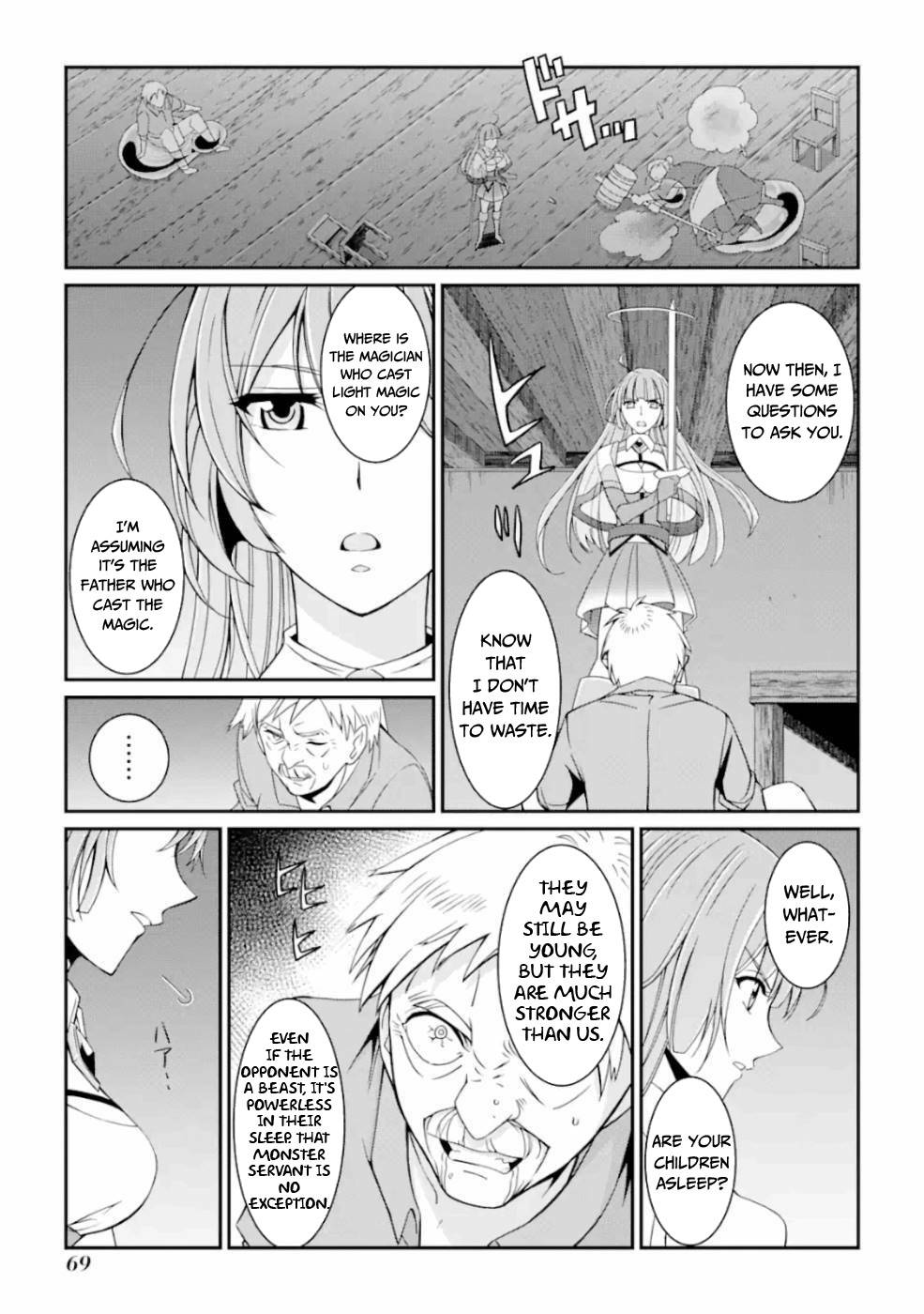 The Brave Jet Black Wizard: I Got Betrayed By My Comrades So I United With The Ultimate Monster chapter 17 page 4