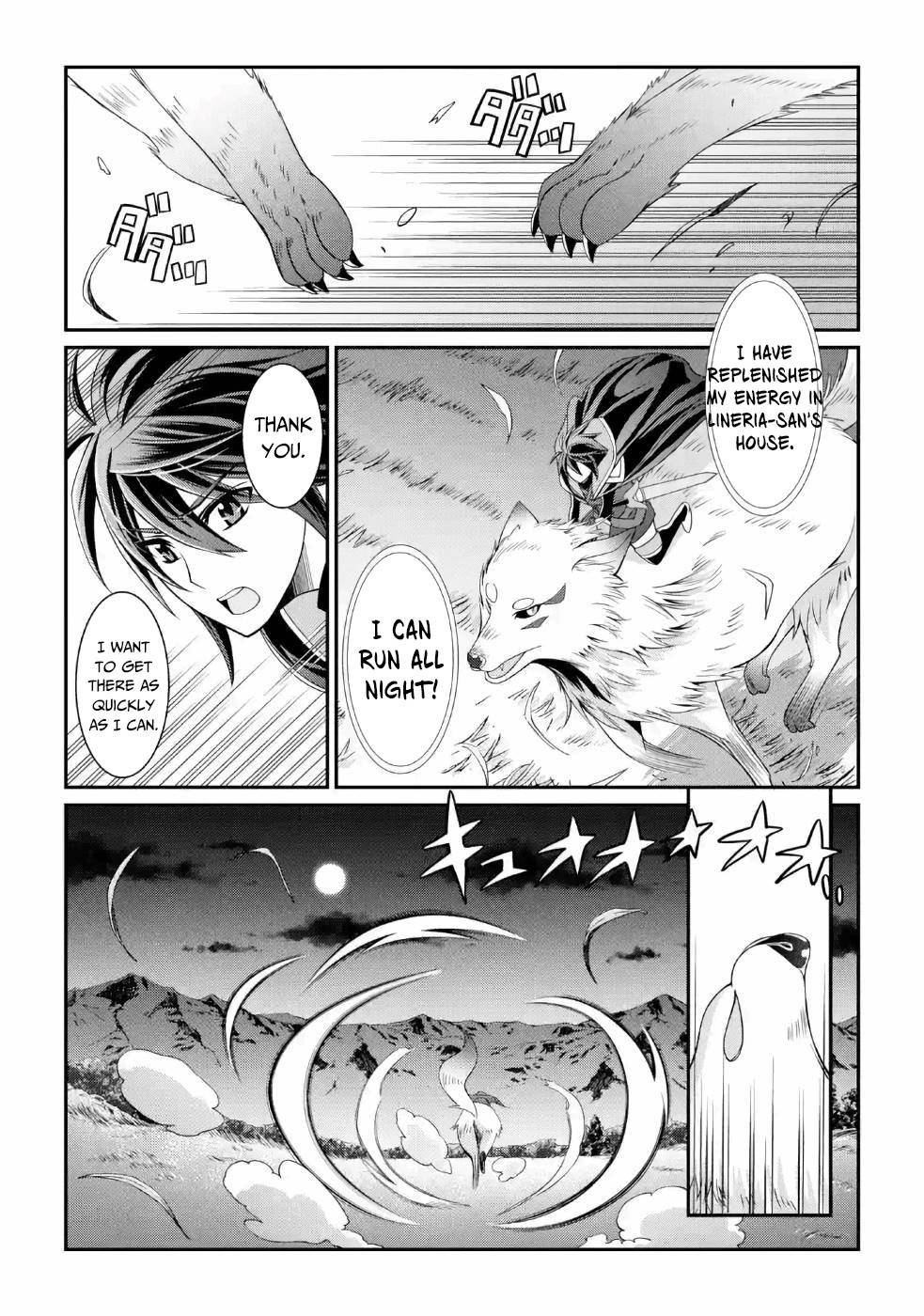 The Brave Jet Black Wizard: I Got Betrayed By My Comrades So I United With The Ultimate Monster chapter 19 page 23