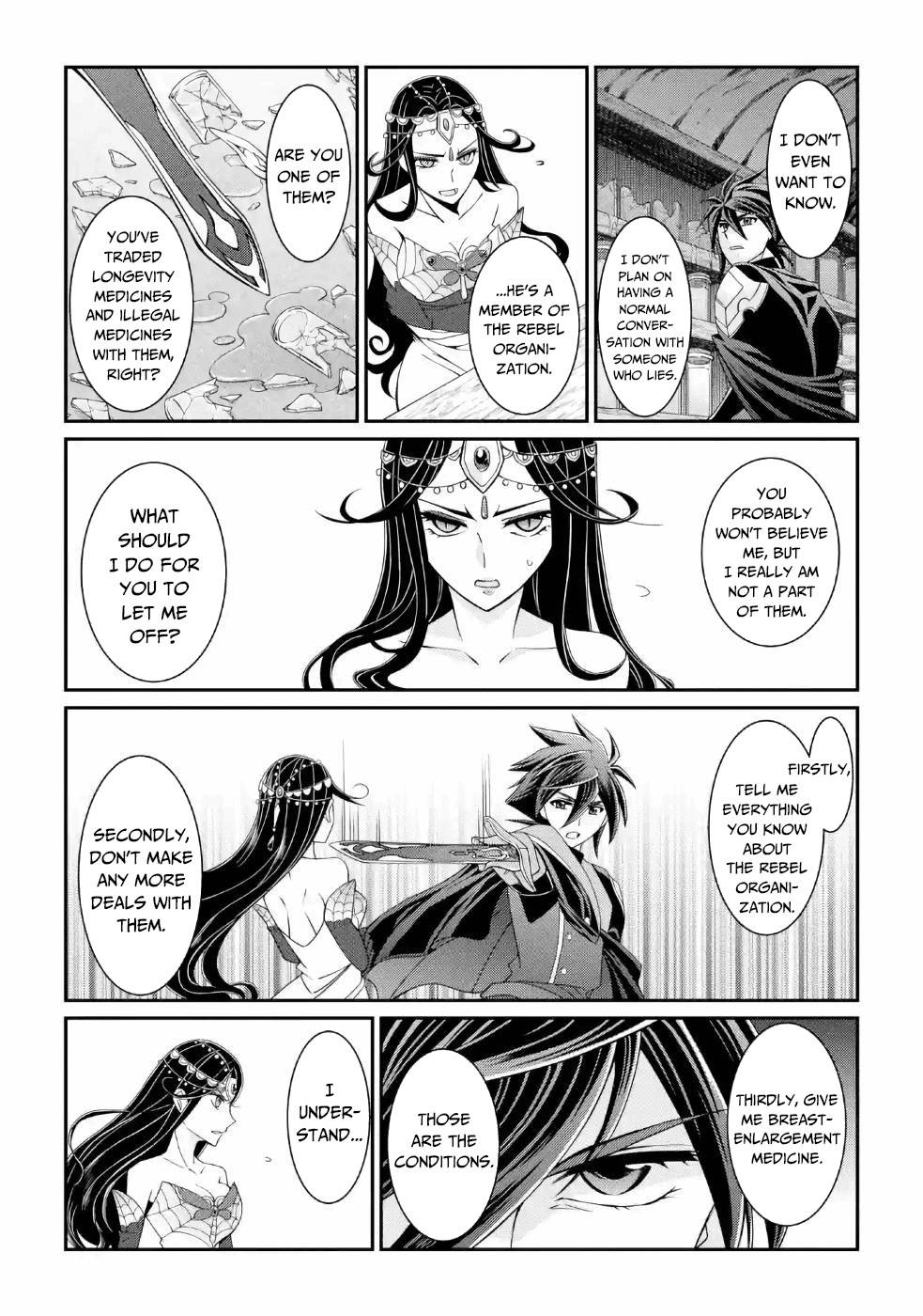 The Brave Jet Black Wizard: I Got Betrayed By My Comrades So I United With The Ultimate Monster chapter 19 page 6