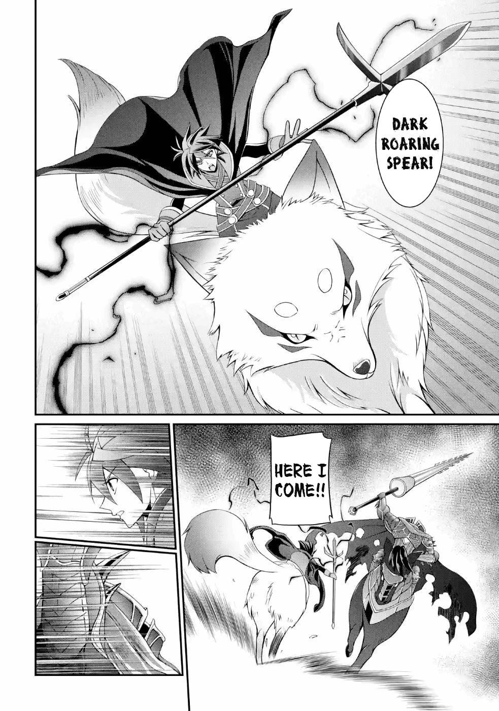 The Brave Jet Black Wizard: I Got Betrayed By My Comrades So I United With The Ultimate Monster chapter 20 page 27