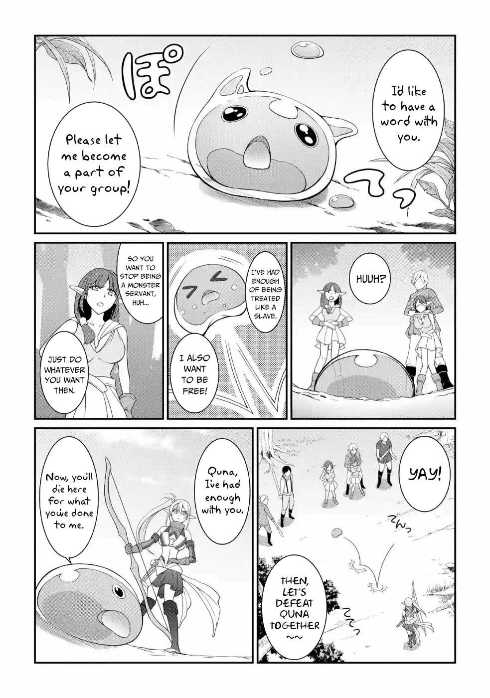 The Brave Jet Black Wizard: I Got Betrayed By My Comrades So I United With The Ultimate Monster chapter 20 page 5