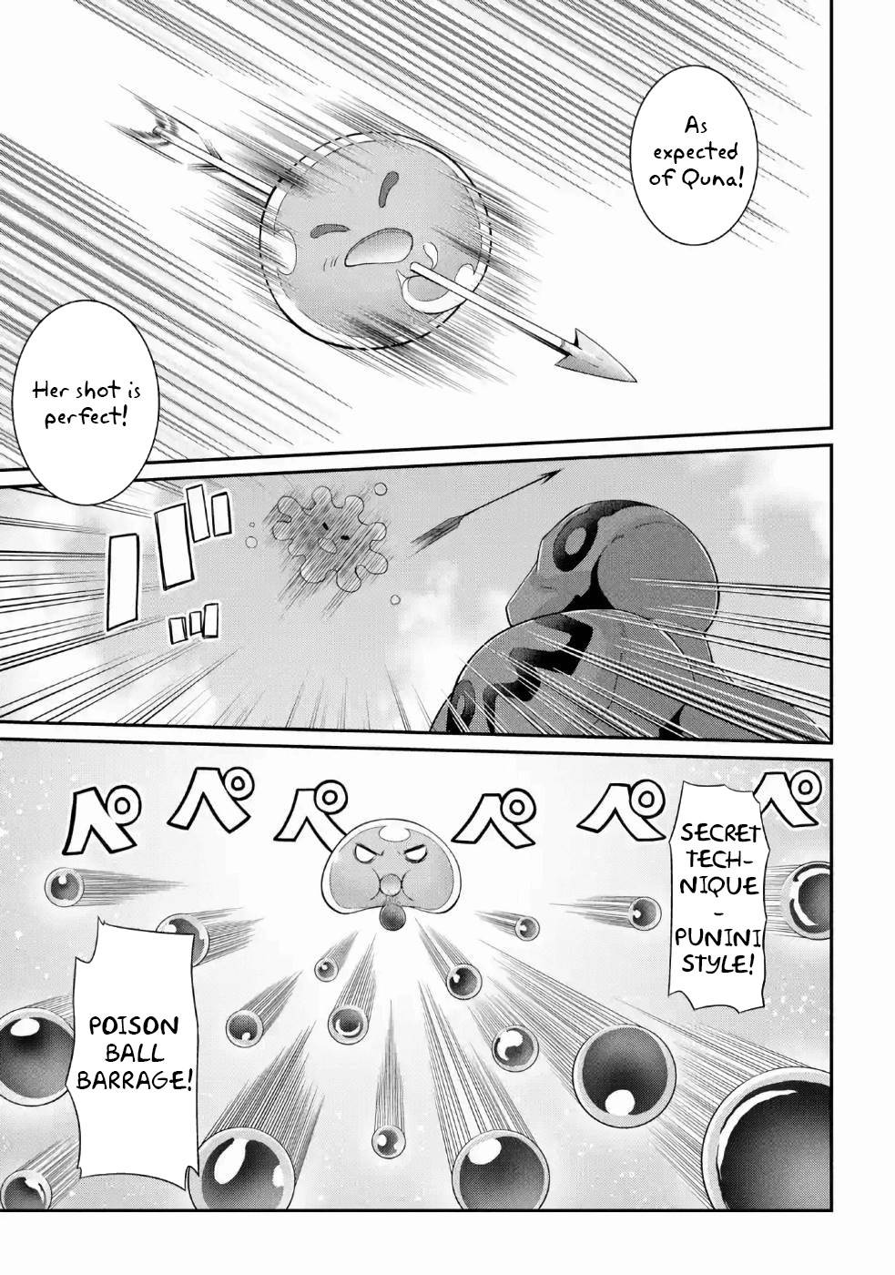 The Brave Jet Black Wizard: I Got Betrayed By My Comrades So I United With The Ultimate Monster chapter 23 page 20