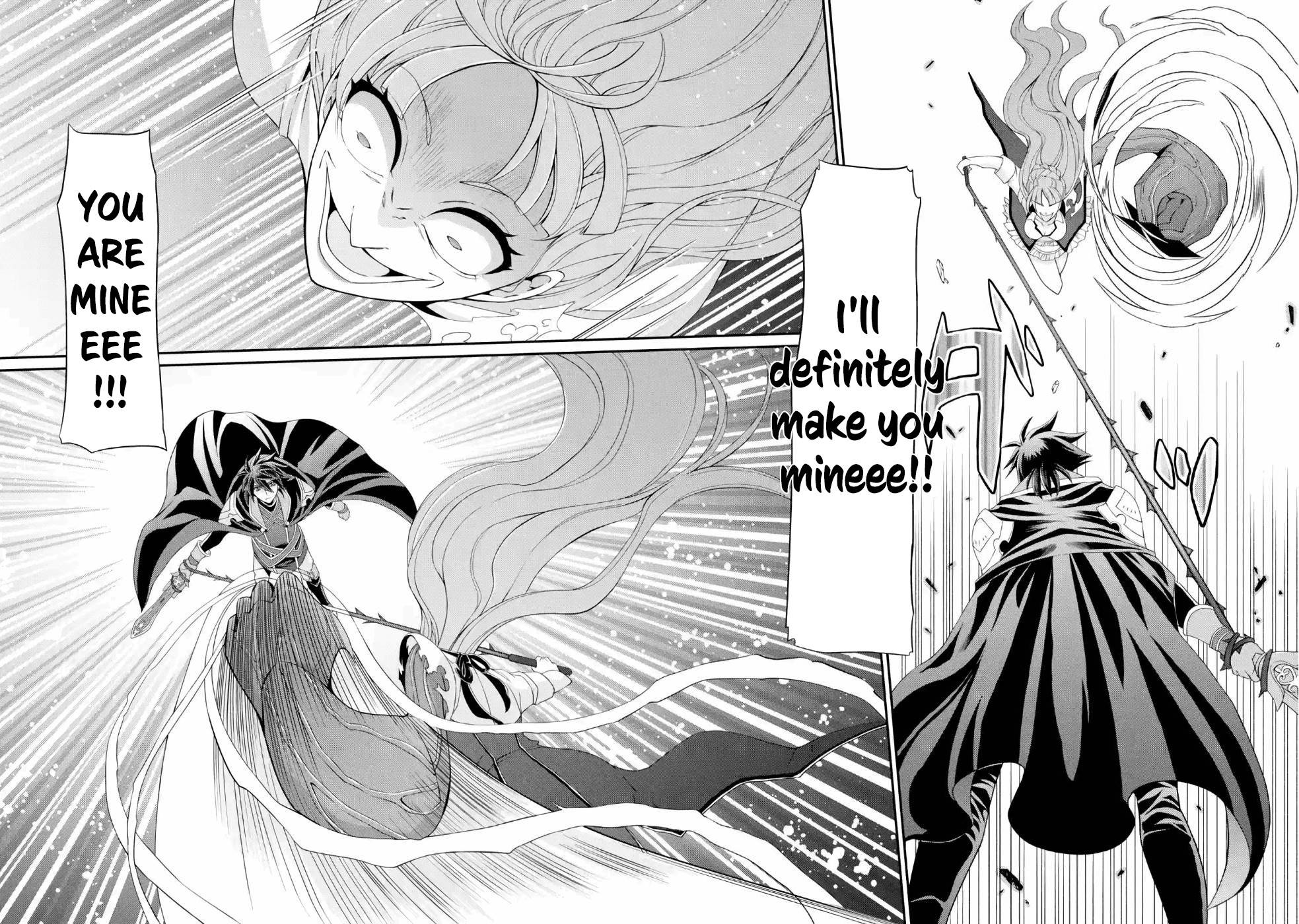 The Brave Jet Black Wizard: I Got Betrayed By My Comrades So I United With The Ultimate Monster chapter 24 page 17