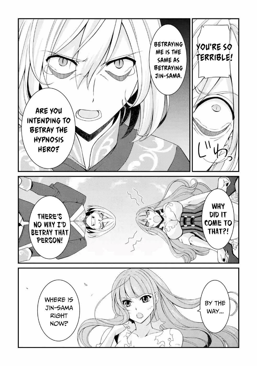 The Brave Jet Black Wizard: I Got Betrayed By My Comrades So I United With The Ultimate Monster chapter 25 page 12