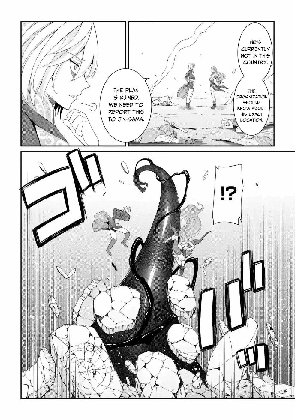 The Brave Jet Black Wizard: I Got Betrayed By My Comrades So I United With The Ultimate Monster chapter 25 page 13