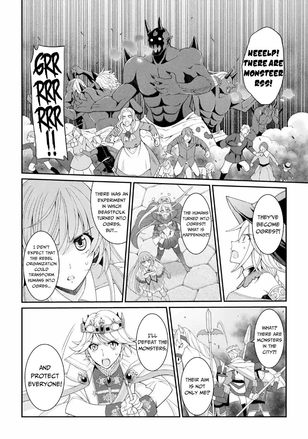 The Brave Jet Black Wizard: I Got Betrayed By My Comrades So I United With The Ultimate Monster chapter 26 page 19