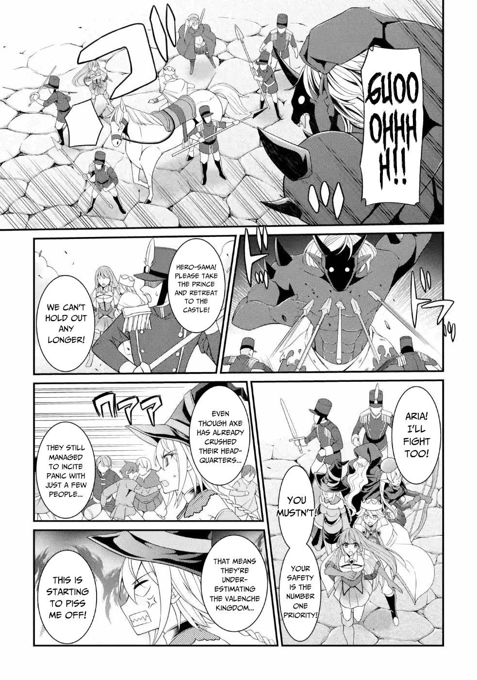 The Brave Jet Black Wizard: I Got Betrayed By My Comrades So I United With The Ultimate Monster chapter 26 page 20