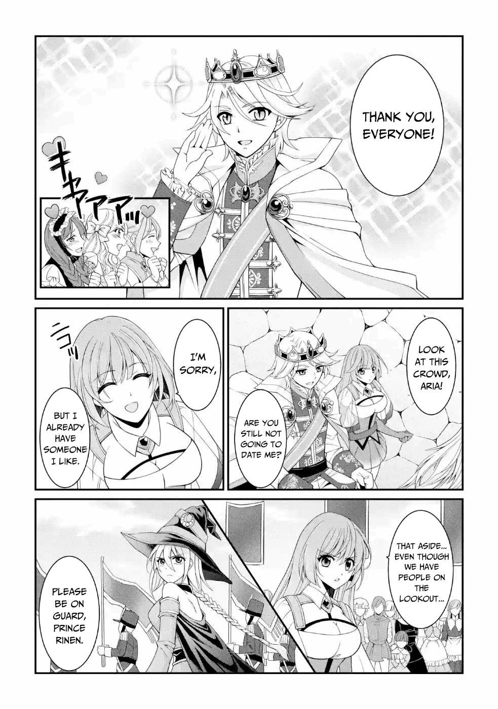 The Brave Jet Black Wizard: I Got Betrayed By My Comrades So I United With The Ultimate Monster chapter 26 page 3