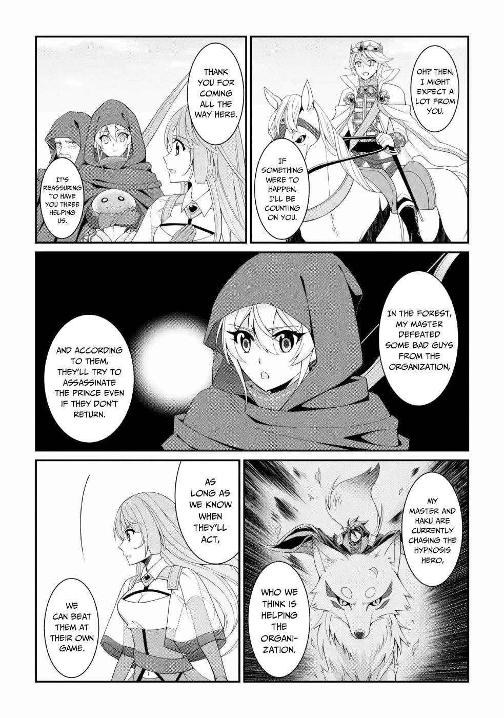 The Brave Jet Black Wizard: I Got Betrayed By My Comrades So I United With The Ultimate Monster chapter 26 page 5