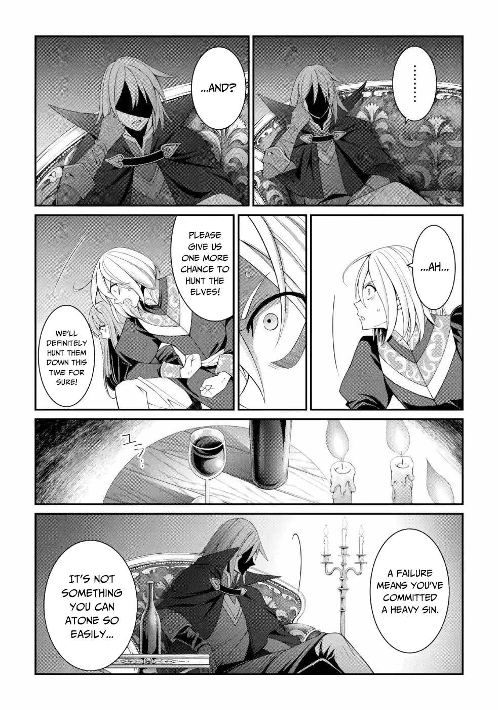 The Brave Jet Black Wizard: I Got Betrayed By My Comrades So I United With The Ultimate Monster chapter 27 page 3