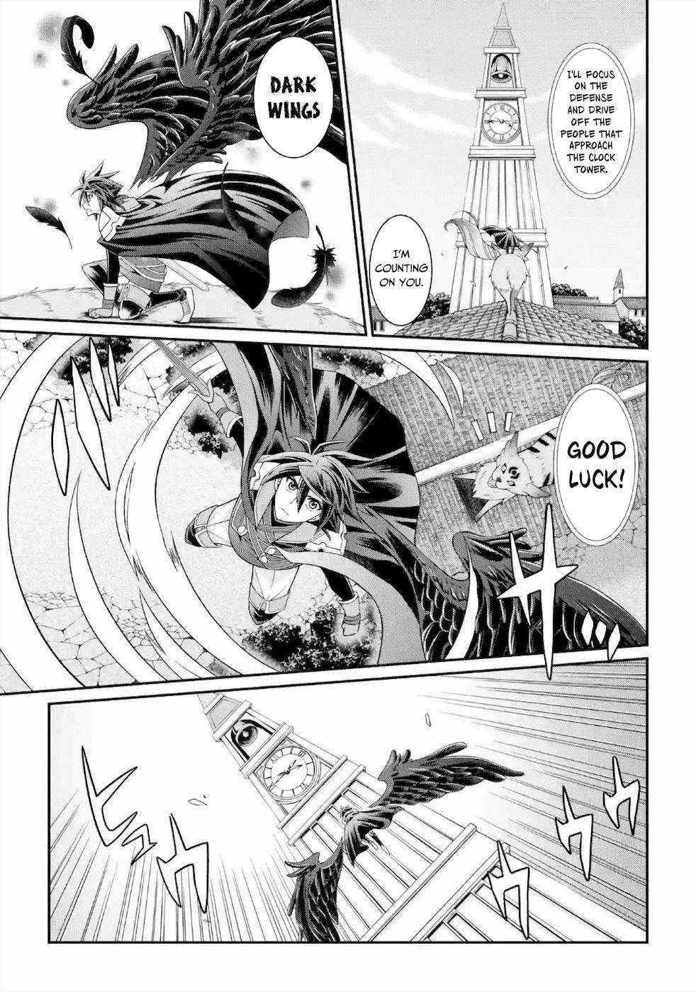 The Brave Jet Black Wizard: I Got Betrayed By My Comrades So I United With The Ultimate Monster chapter 28 page 4