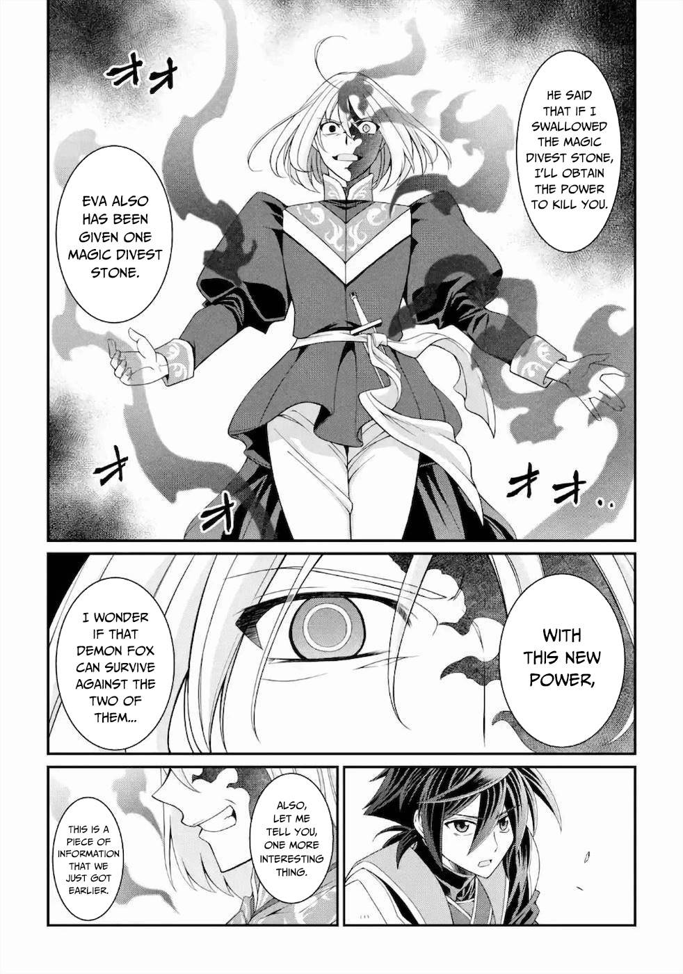 The Brave Jet Black Wizard: I Got Betrayed By My Comrades So I United With The Ultimate Monster chapter 29 page 13