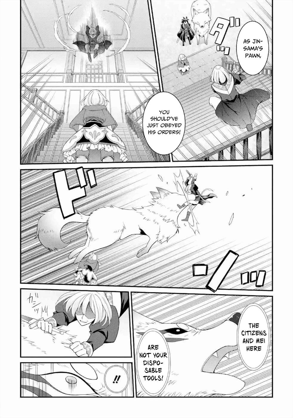 The Brave Jet Black Wizard: I Got Betrayed By My Comrades So I United With The Ultimate Monster chapter 29 page 7