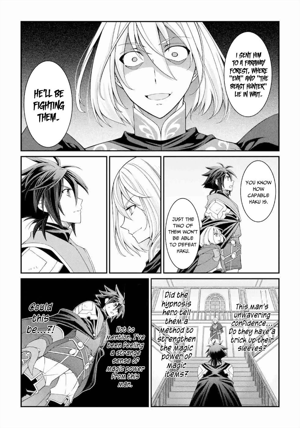 The Brave Jet Black Wizard: I Got Betrayed By My Comrades So I United With The Ultimate Monster chapter 29 page 9