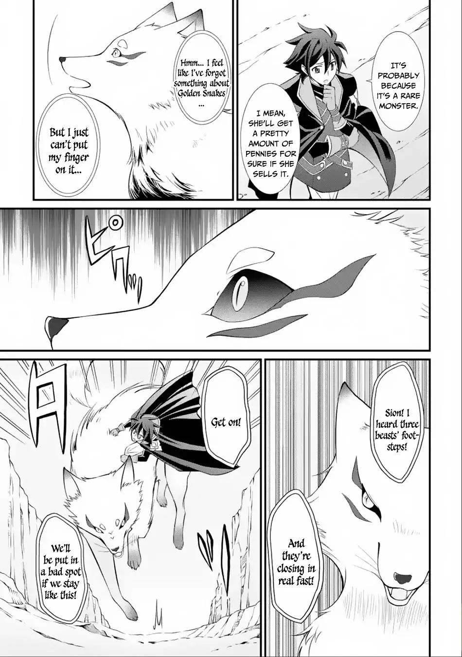 The Brave Jet Black Wizard: I Got Betrayed By My Comrades So I United With The Ultimate Monster chapter 3 page 18