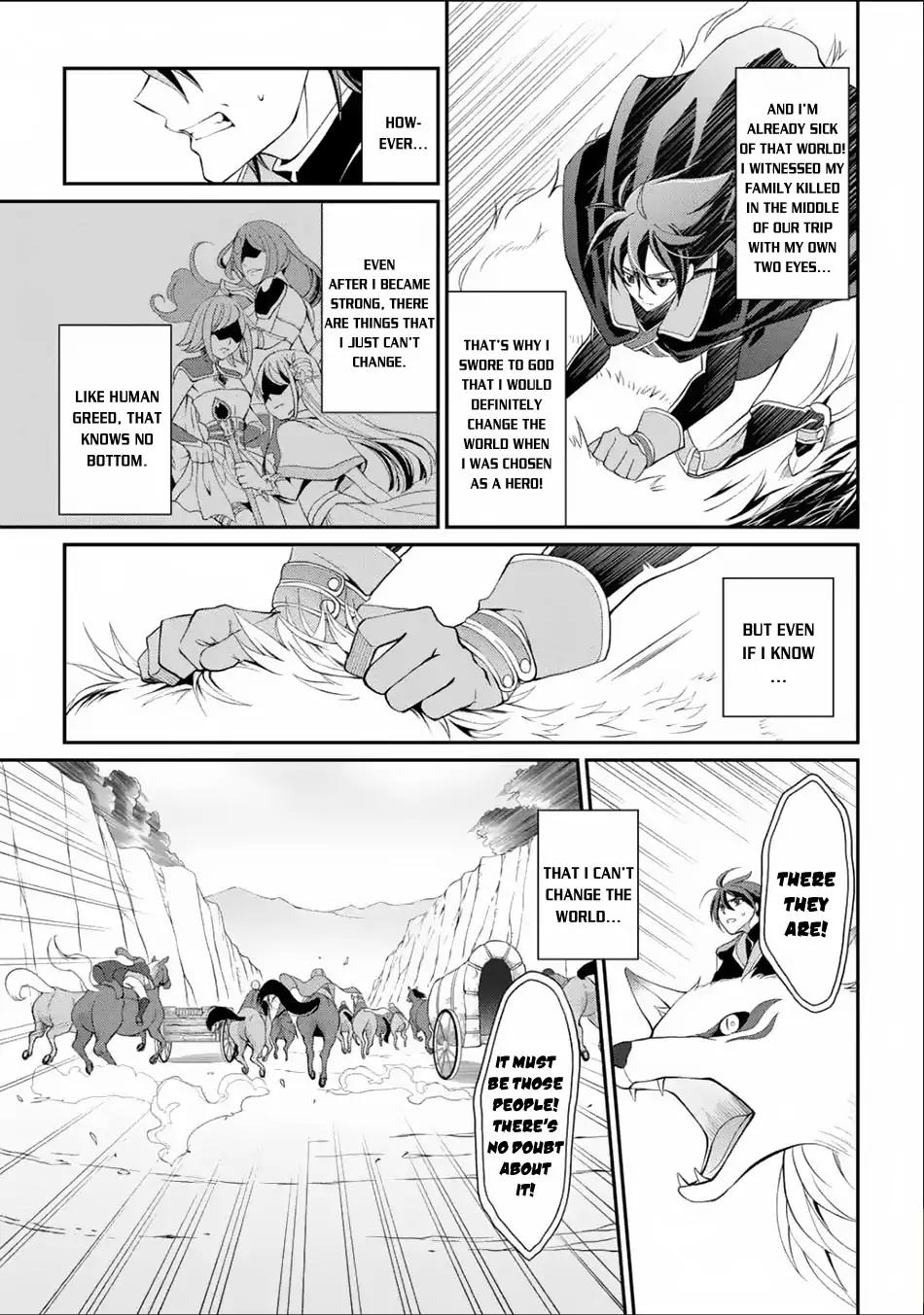 The Brave Jet Black Wizard: I Got Betrayed By My Comrades So I United With The Ultimate Monster chapter 3 page 28