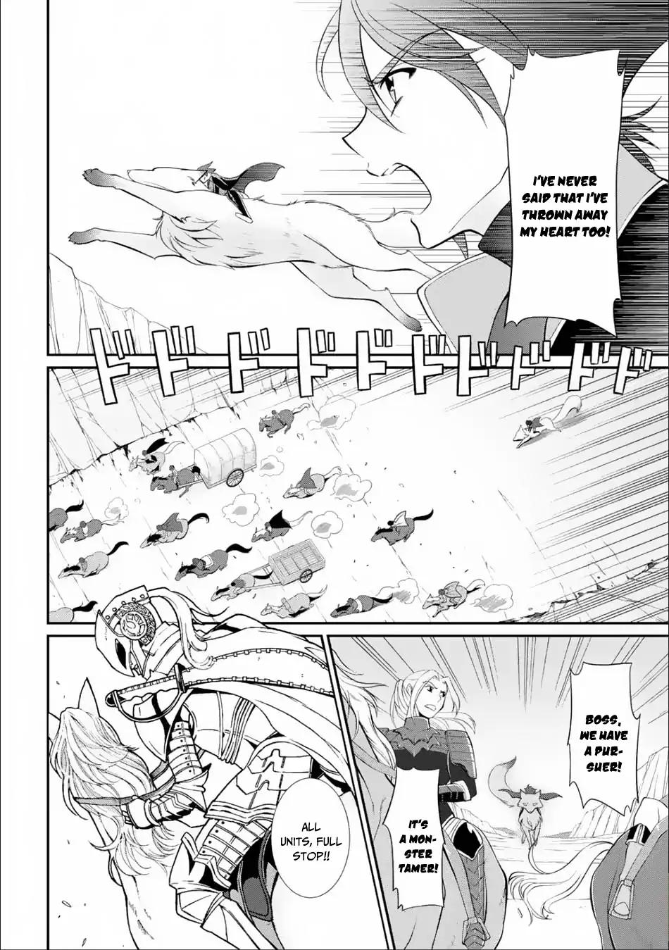 The Brave Jet Black Wizard: I Got Betrayed By My Comrades So I United With The Ultimate Monster chapter 3 page 29