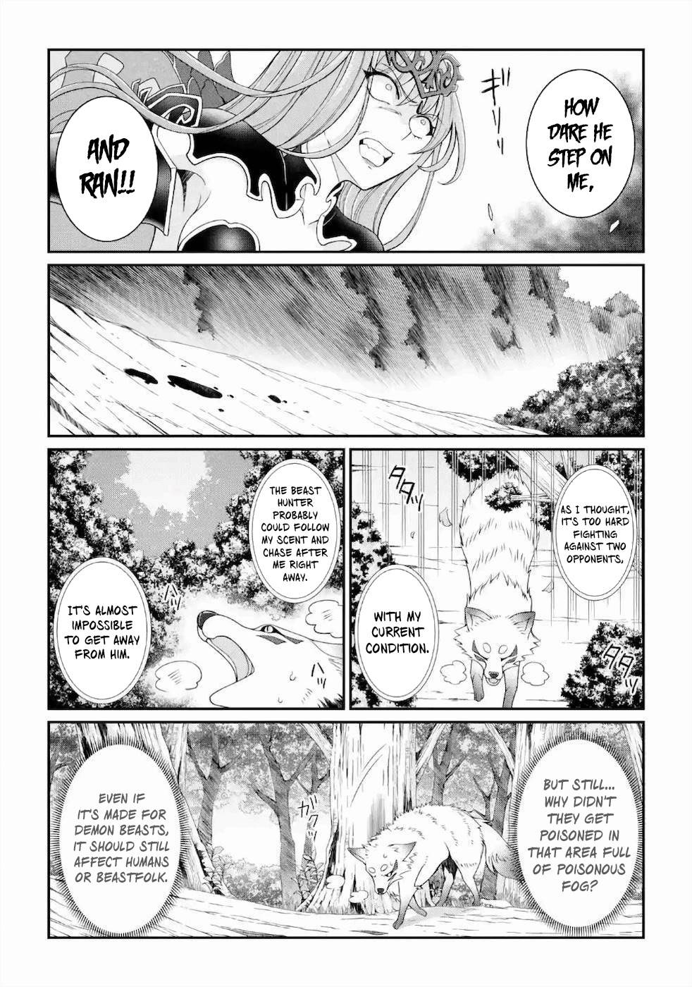 The Brave Jet Black Wizard: I Got Betrayed By My Comrades So I United With The Ultimate Monster chapter 30 page 13