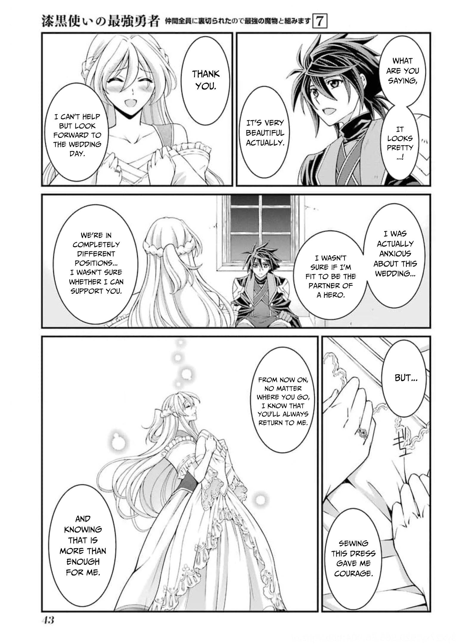 The Brave Jet Black Wizard: I Got Betrayed By My Comrades So I United With The Ultimate Monster chapter 33 page 10