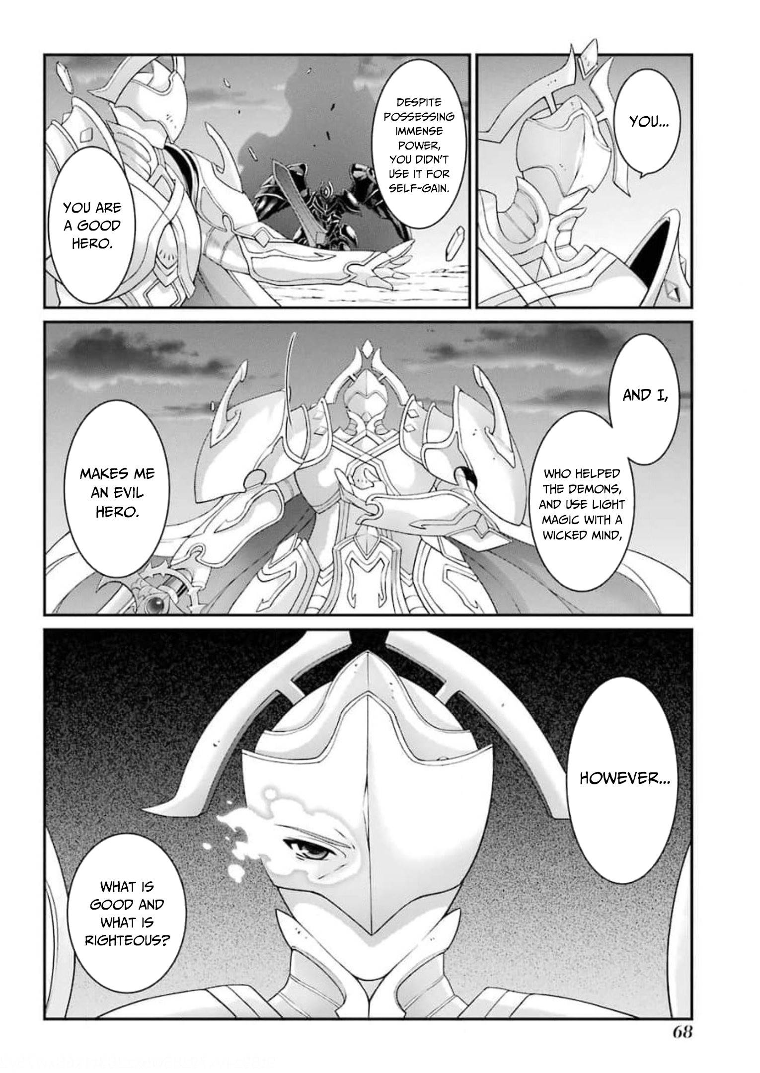 The Brave Jet Black Wizard: I Got Betrayed By My Comrades So I United With The Ultimate Monster chapter 34 page 3