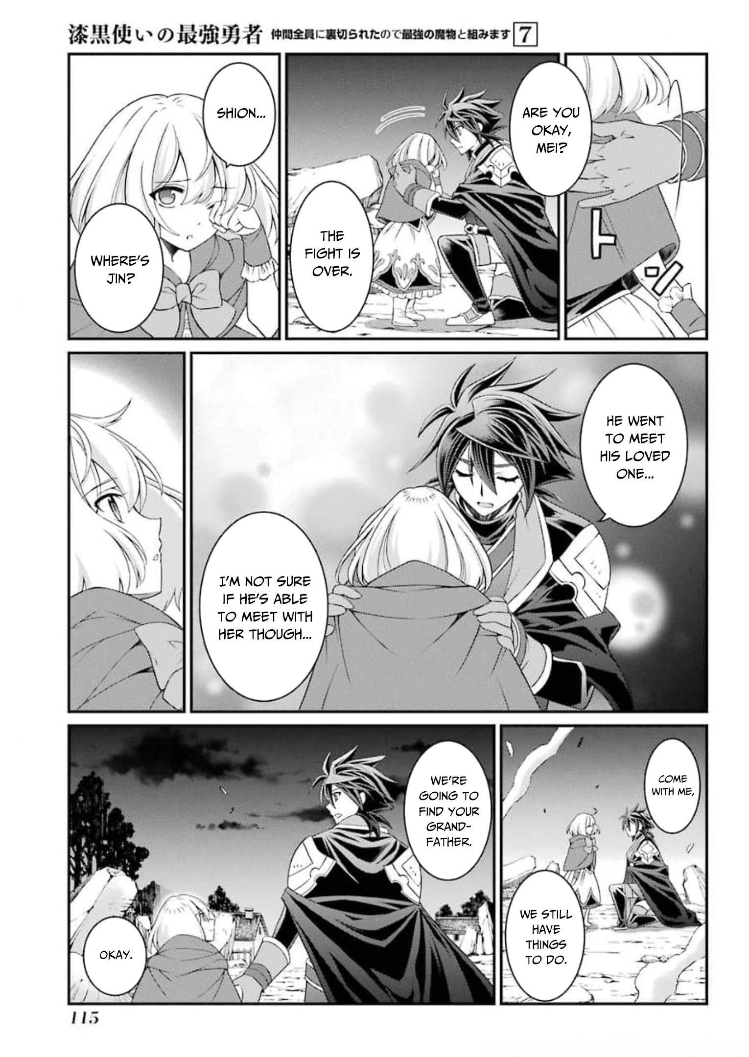 The Brave Jet Black Wizard: I Got Betrayed By My Comrades So I United With The Ultimate Monster chapter 35 page 17