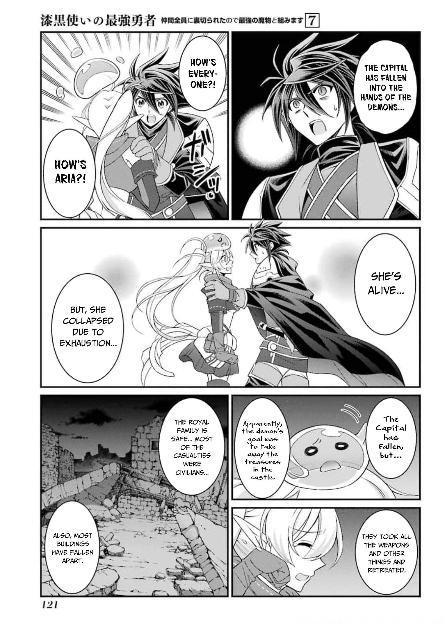 The Brave Jet Black Wizard: I Got Betrayed By My Comrades So I United With The Ultimate Monster chapter 35 page 23