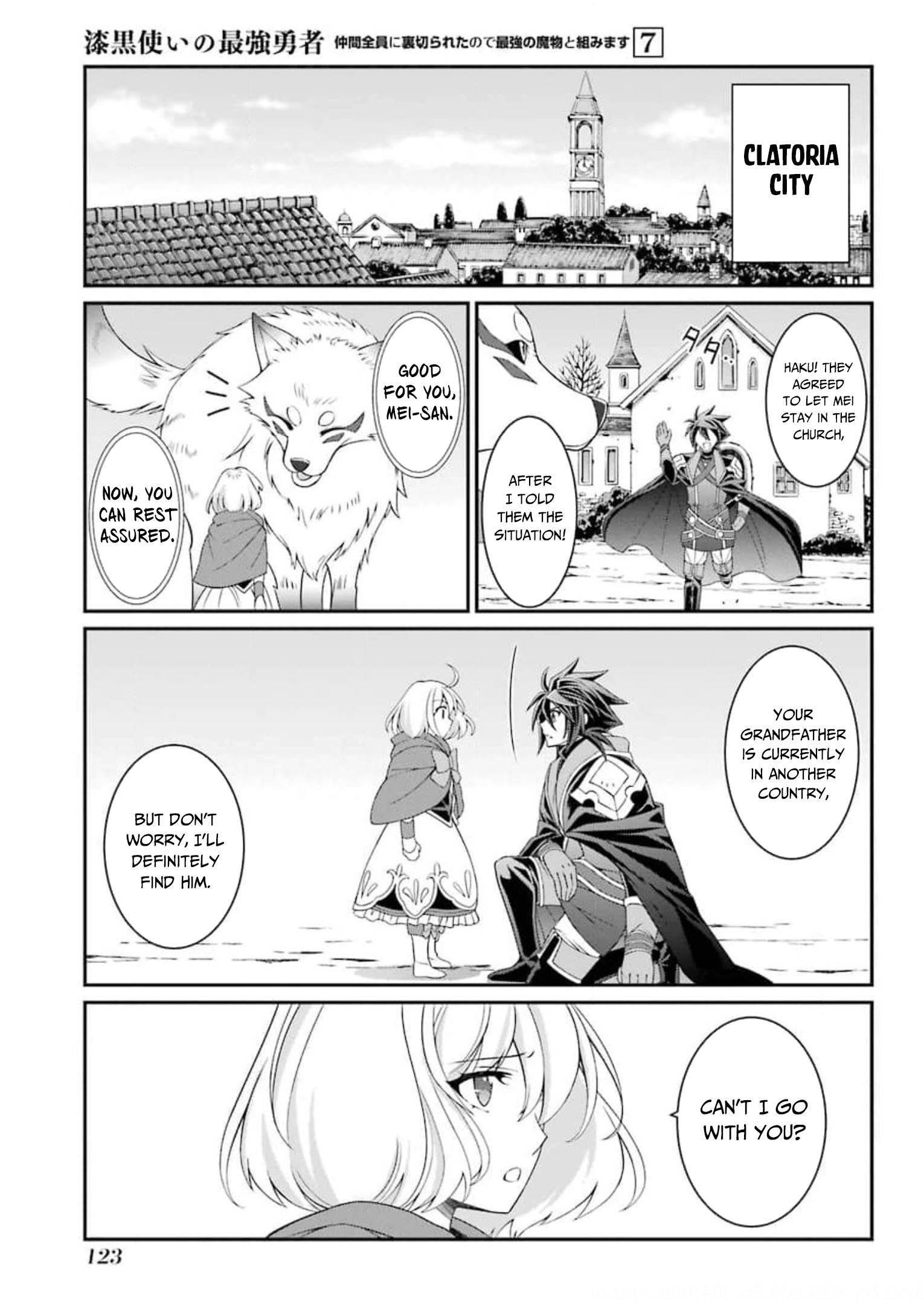 The Brave Jet Black Wizard: I Got Betrayed By My Comrades So I United With The Ultimate Monster chapter 35 page 25