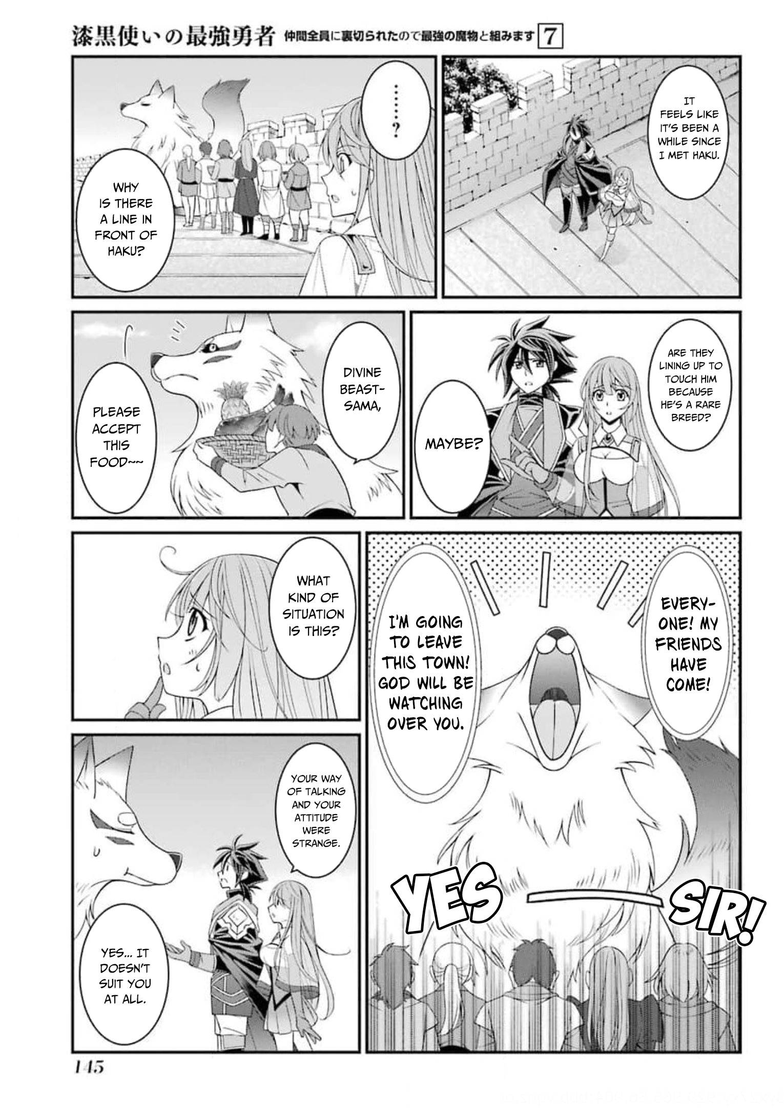 The Brave Jet Black Wizard: I Got Betrayed By My Comrades So I United With The Ultimate Monster chapter 36 page 16