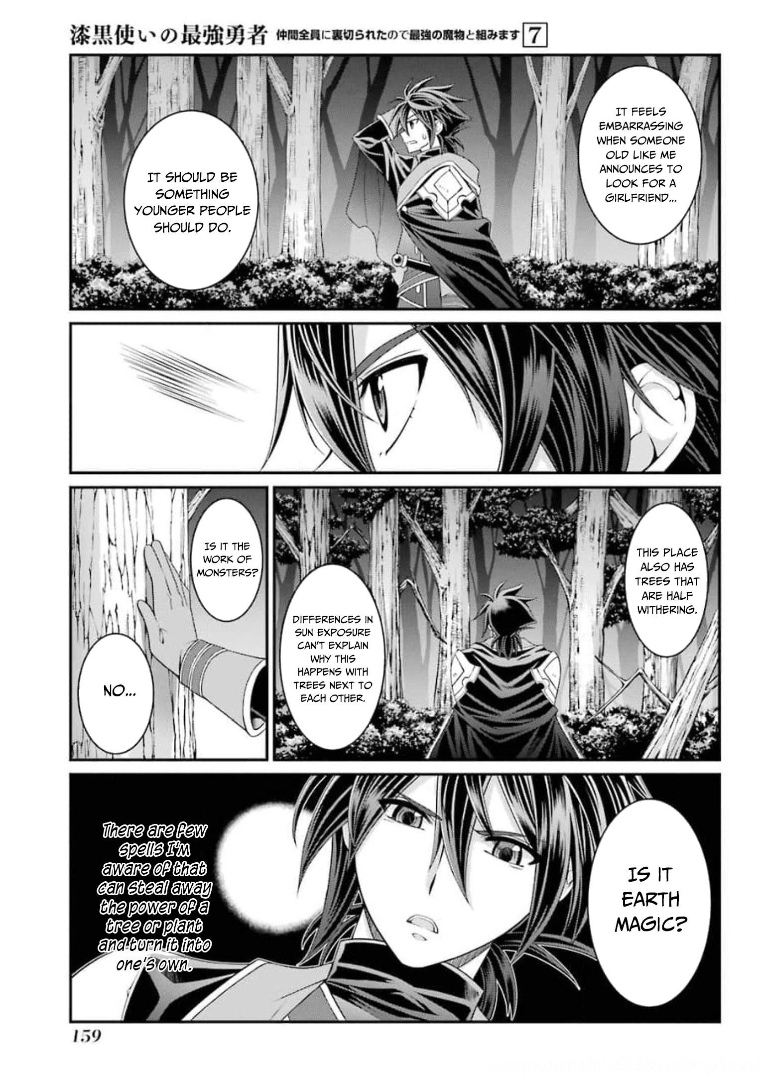 The Brave Jet Black Wizard: I Got Betrayed By My Comrades So I United With The Ultimate Monster chapter 36 page 30