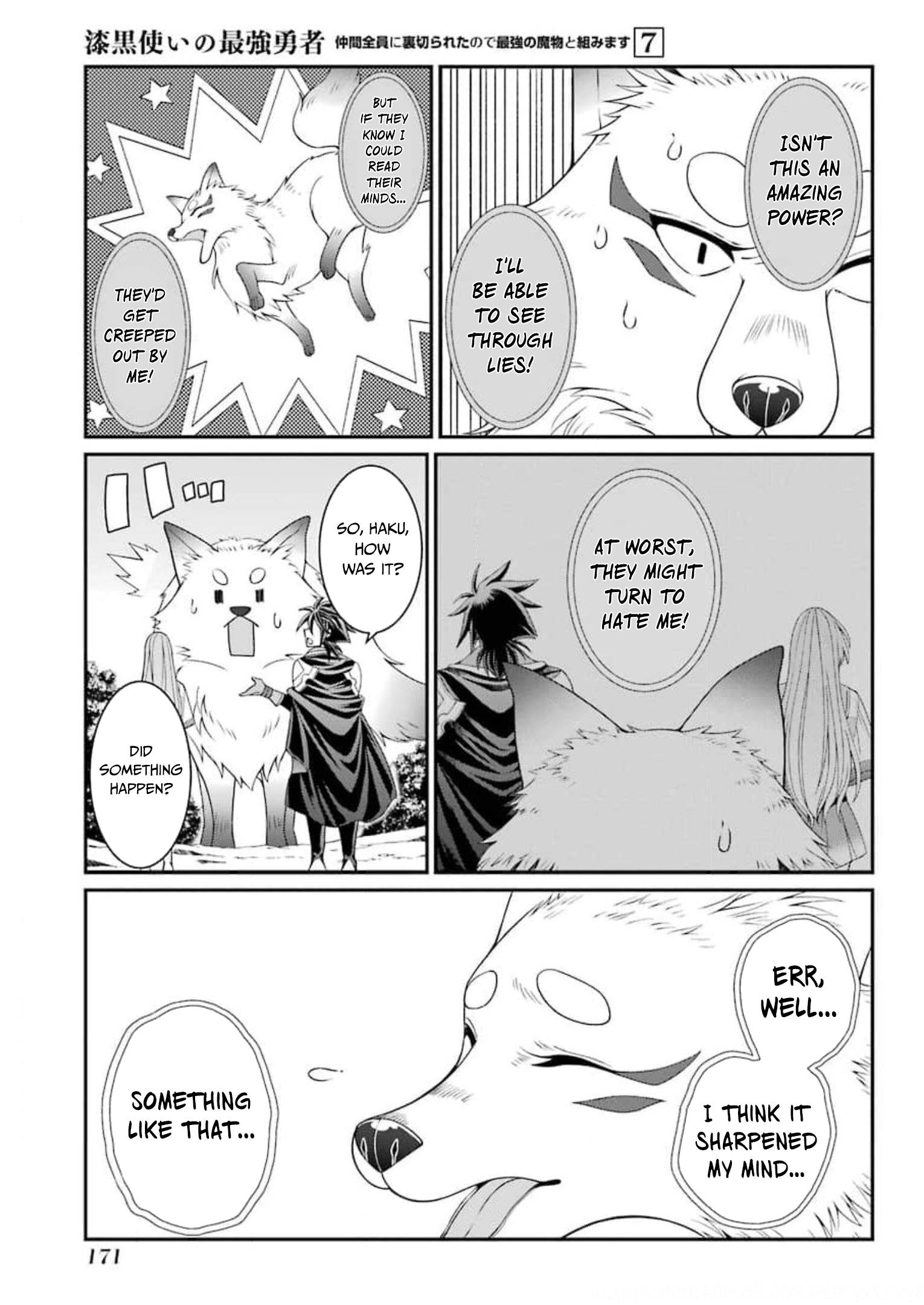 The Brave Jet Black Wizard: I Got Betrayed By My Comrades So I United With The Ultimate Monster chapter 37 page 10