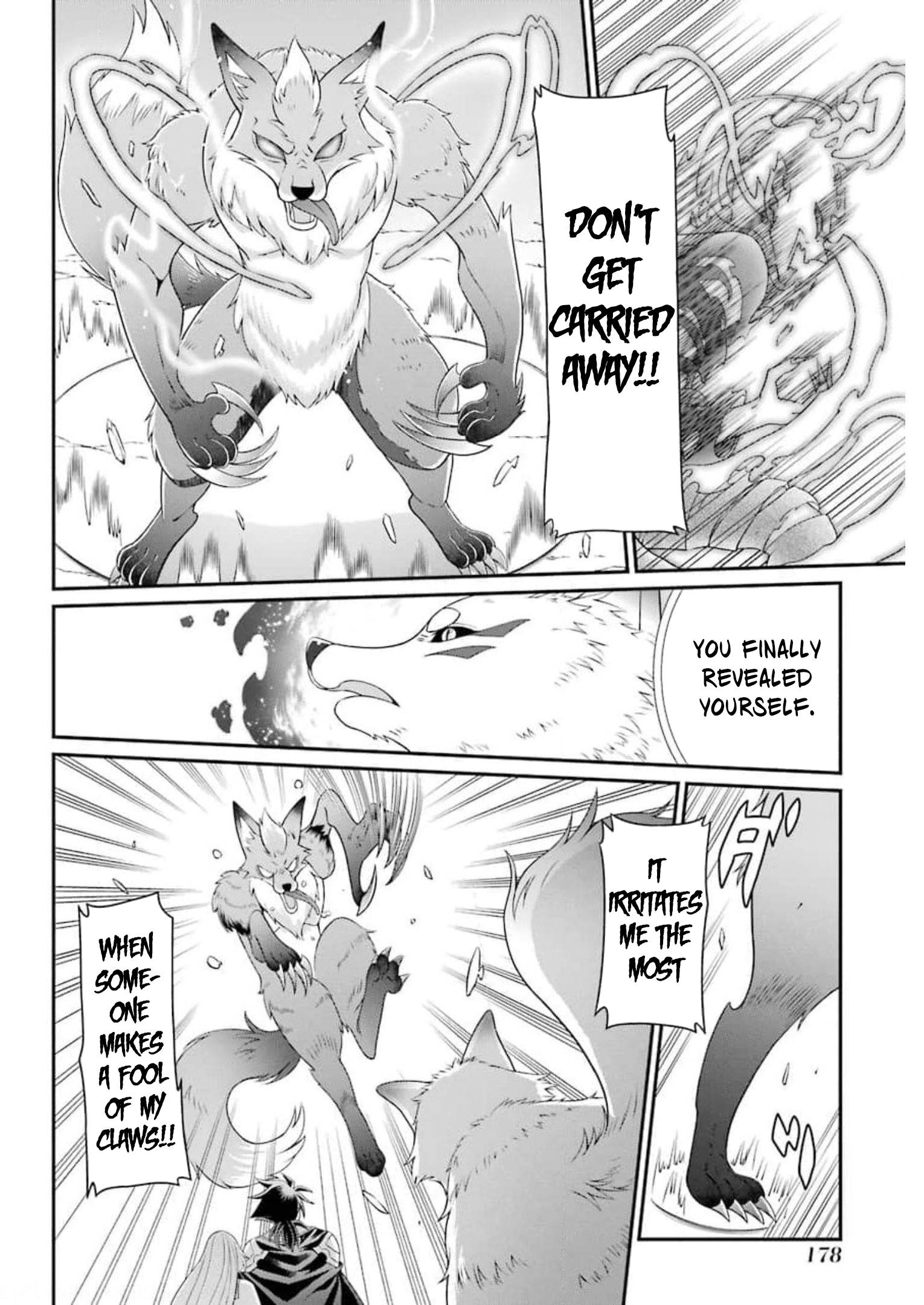 The Brave Jet Black Wizard: I Got Betrayed By My Comrades So I United With The Ultimate Monster chapter 37 page 17