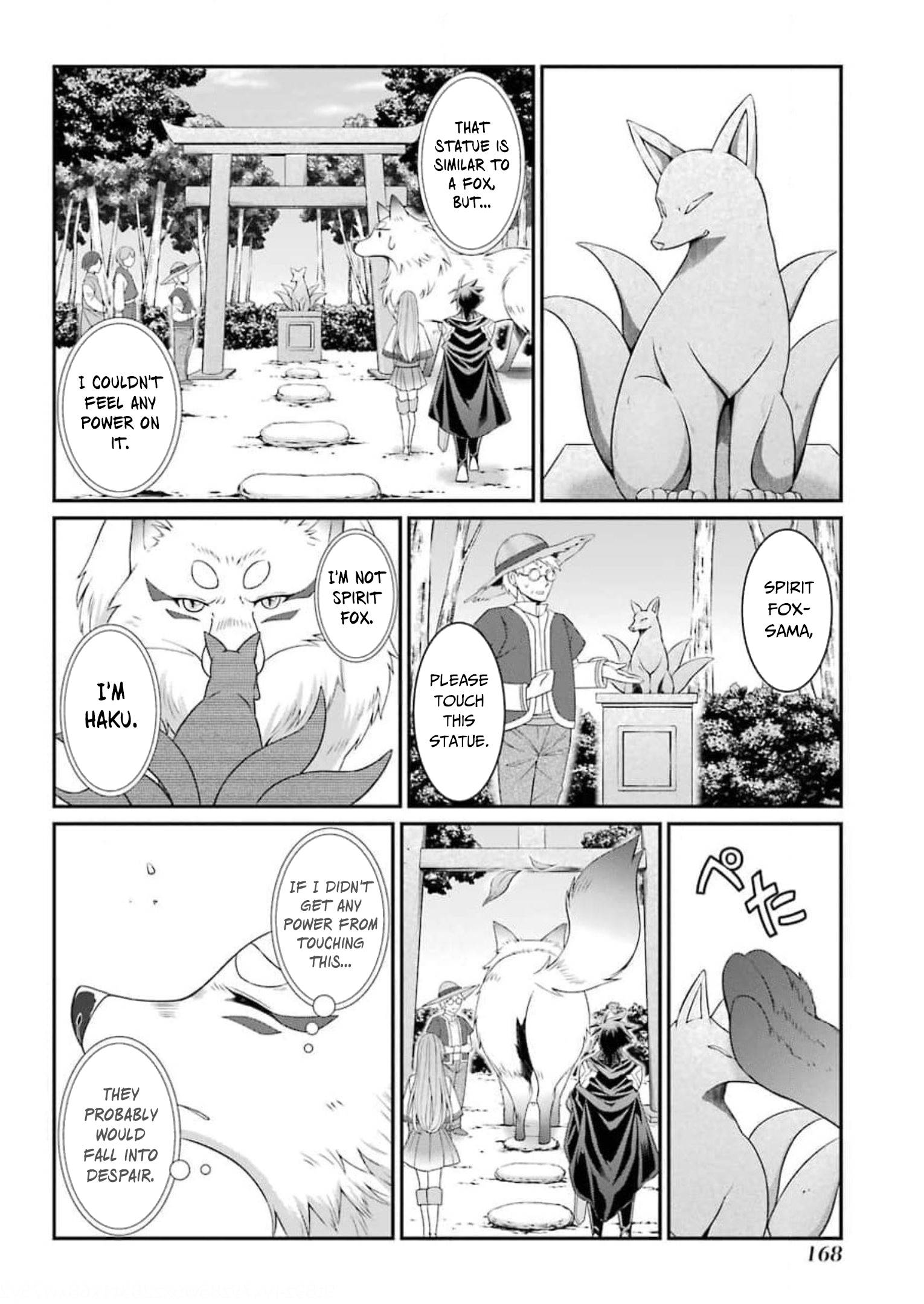 The Brave Jet Black Wizard: I Got Betrayed By My Comrades So I United With The Ultimate Monster chapter 37 page 7