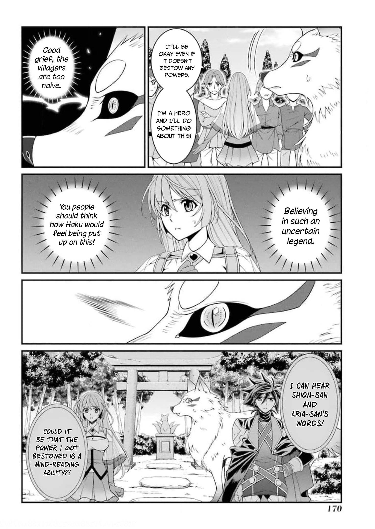 The Brave Jet Black Wizard: I Got Betrayed By My Comrades So I United With The Ultimate Monster chapter 37 page 9