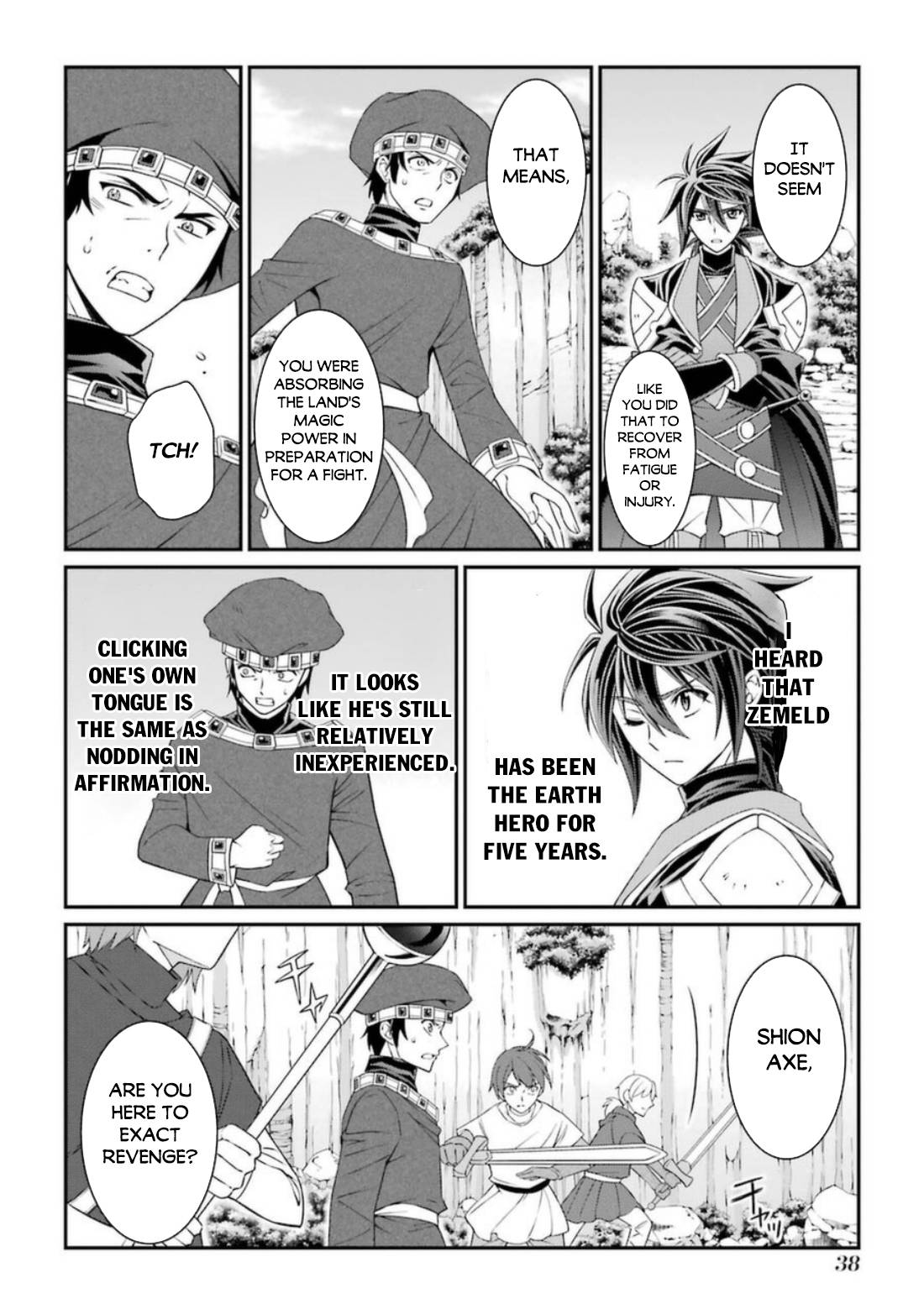 The Brave Jet Black Wizard: I Got Betrayed By My Comrades So I United With The Ultimate Monster chapter 39 page 5