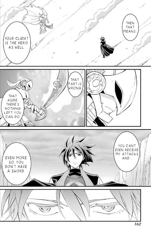 The Brave Jet Black Wizard: I Got Betrayed By My Comrades So I United With The Ultimate Monster chapter 4 page 11