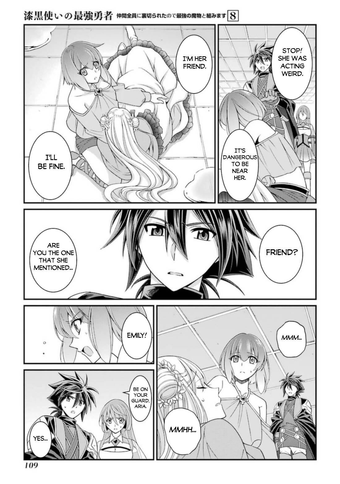 The Brave Jet Black Wizard: I Got Betrayed By My Comrades So I United With The Ultimate Monster chapter 41 page 10