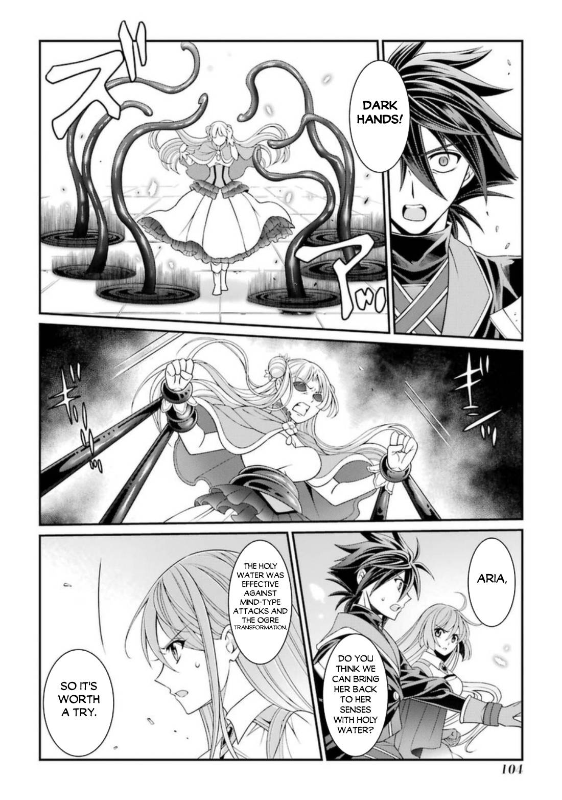 The Brave Jet Black Wizard: I Got Betrayed By My Comrades So I United With The Ultimate Monster chapter 41 page 5